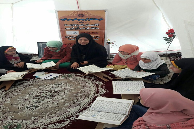 نبود مکان بزرگترین دغدغه کار قرآنی شهرستان سرپل&zwnj;ذهاب
