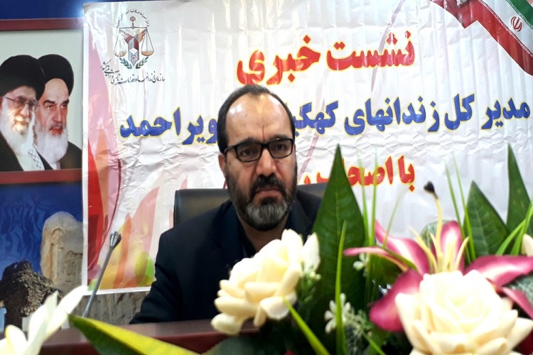 بخشش ۱۱ قاتل محکوم به قصاص در کهگیلویه و بویراحمد