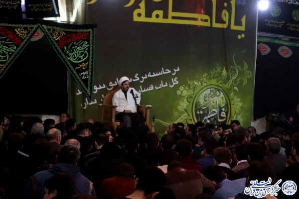 عزاداری شهادت حضرت زهرا(س) در مهد تشیع ایران+ عکس