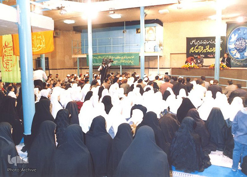 نگاهی به 35 دوره مسابقات بین‌المللی قرآن در چهلمین سال جشن انقلاب