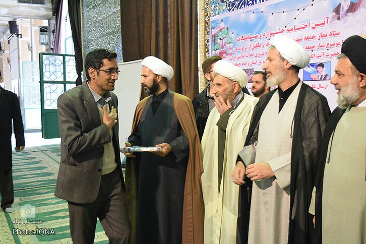 نمازجمعه