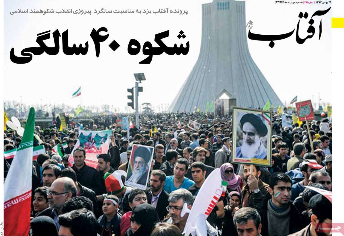 مطبوعات