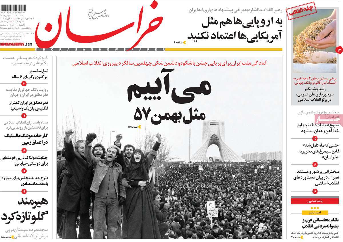مطبوعات
