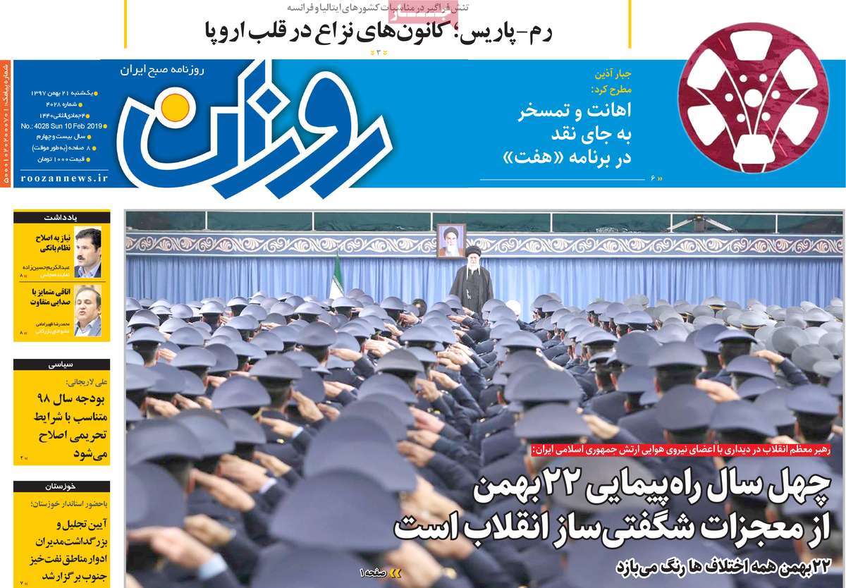 مطبوعات