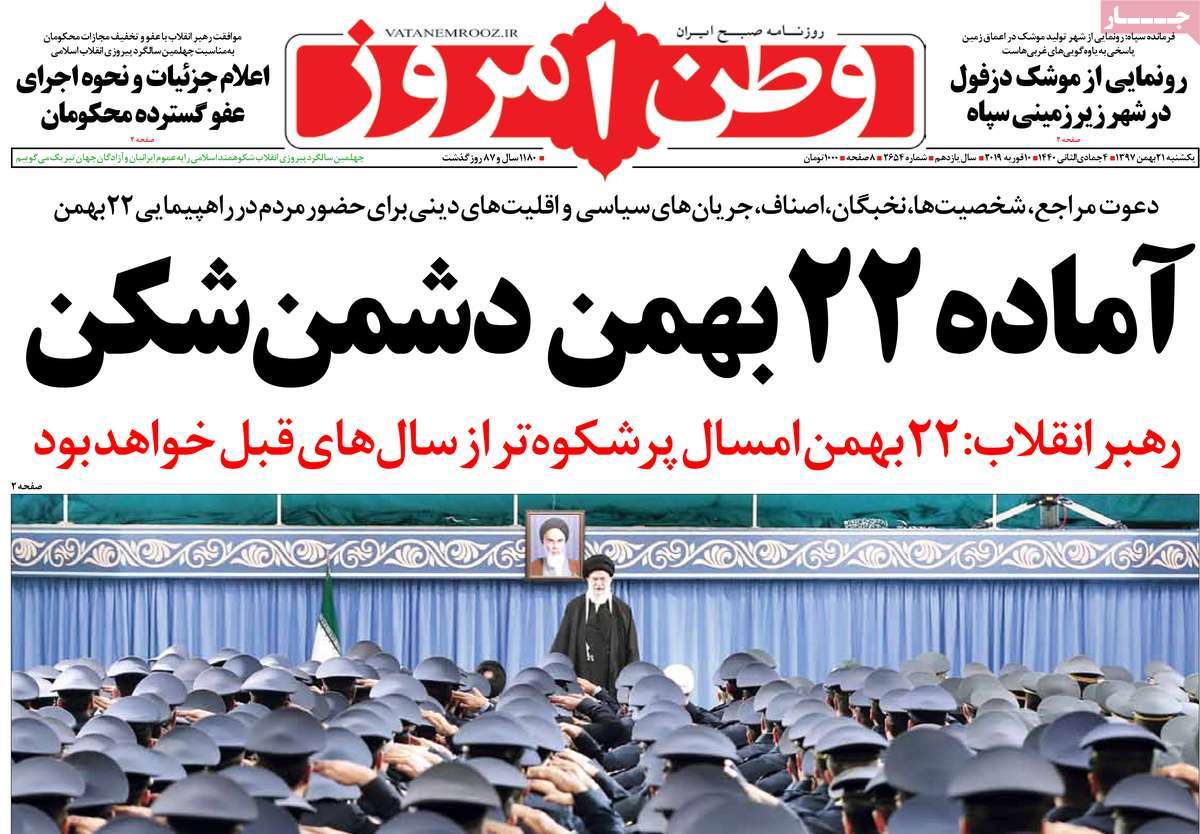 مطبوعات