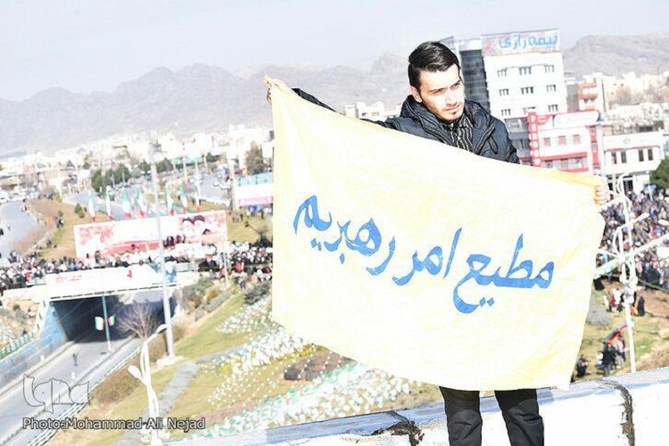 اعلام مسیرهای راهپیمایی 22 بهمن در شهرهای لرستان