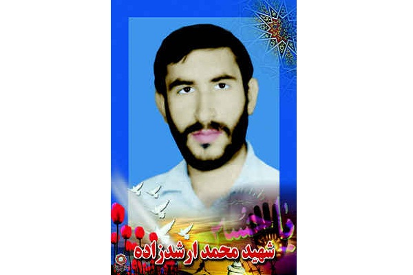 کار قرآنی محور فعالیت شهید ارشدزاده در قبل و پس از انقلاب