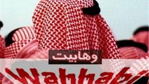 تکرار جنایت اهواز، این‌بار در مدینه/ به کدامین گناه گلوی طفل معصوم را بریدند