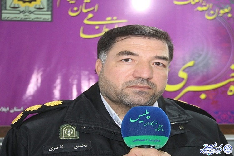محدودیت&zwnj;های ترافیکی ایلام در روز 22 بهمن اعلام شد