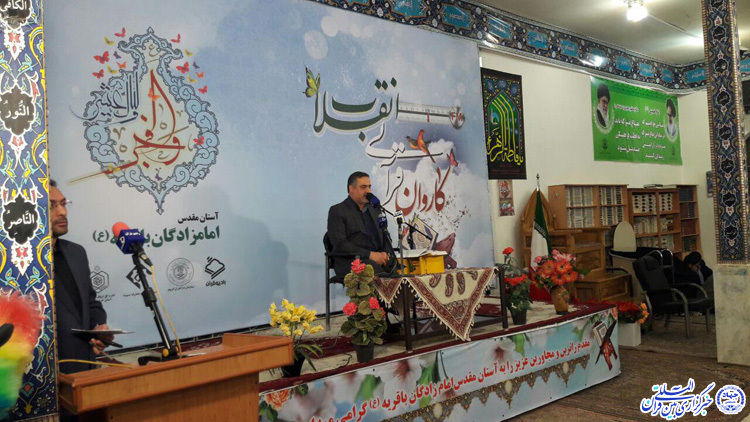 حضور کاروان قرآنی انقلاب در بیرجند