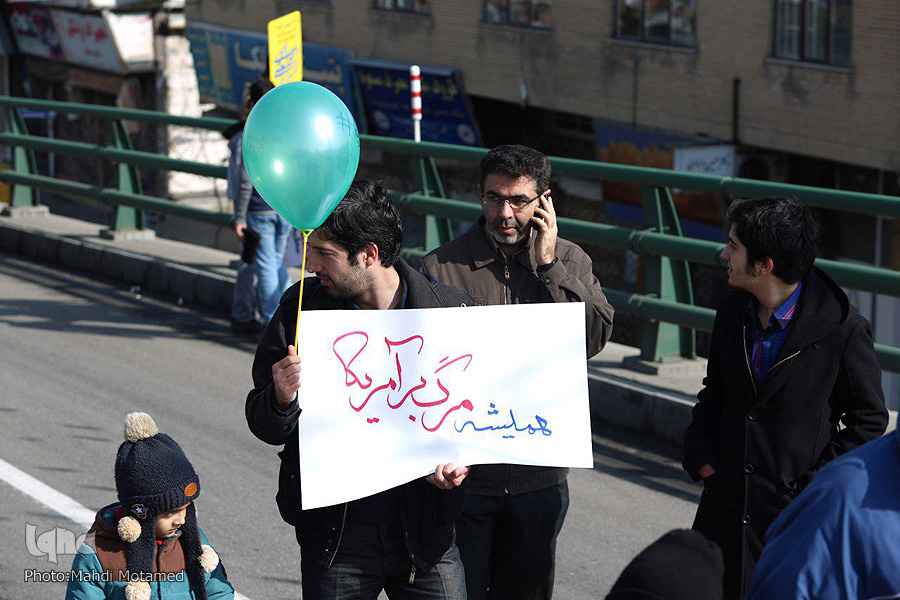 جشن تماشايی چله انقلاب در قزوين