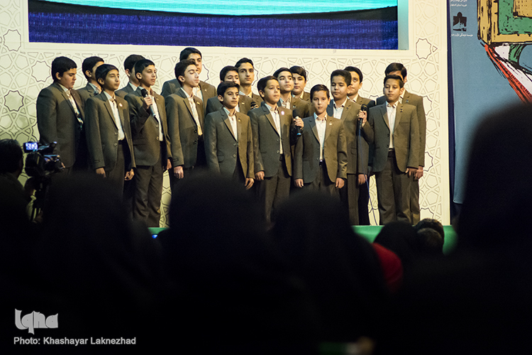 همایش چهل آیه روشن