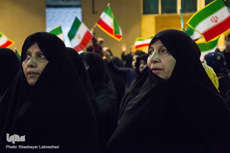 همایش چهل آیه روشن