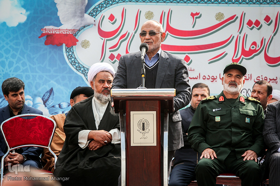 راهپیمایی