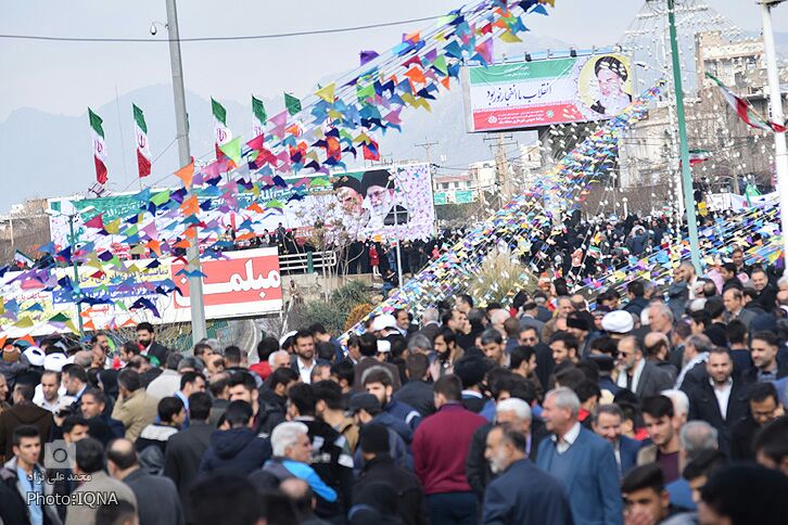 راهپیمایی یومالله ۲۲ بهمن در خرمآباد + عکس راهپیمایی یومالله ۲۲ بهمن در خرمآباد + عکس