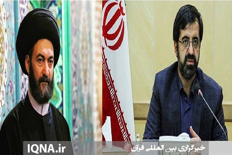 پیام تشکرنماینده، ولی فقیه در استان و استاندار اردبیل از حضور گسترده مردم اردبیل