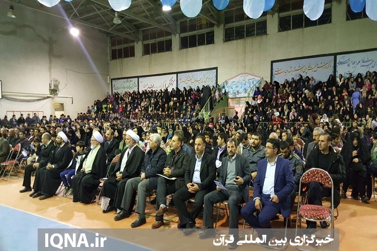 جشن انقلاب در نیر برگزار شد