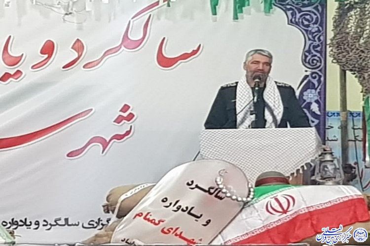 نقش بی&zwnj;بدیل مردم در حفظ و تداوم نظام بر کسی پوشیده نیست