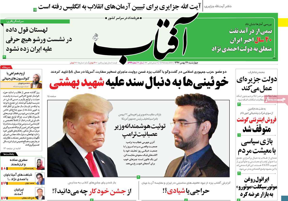 مطبوعات