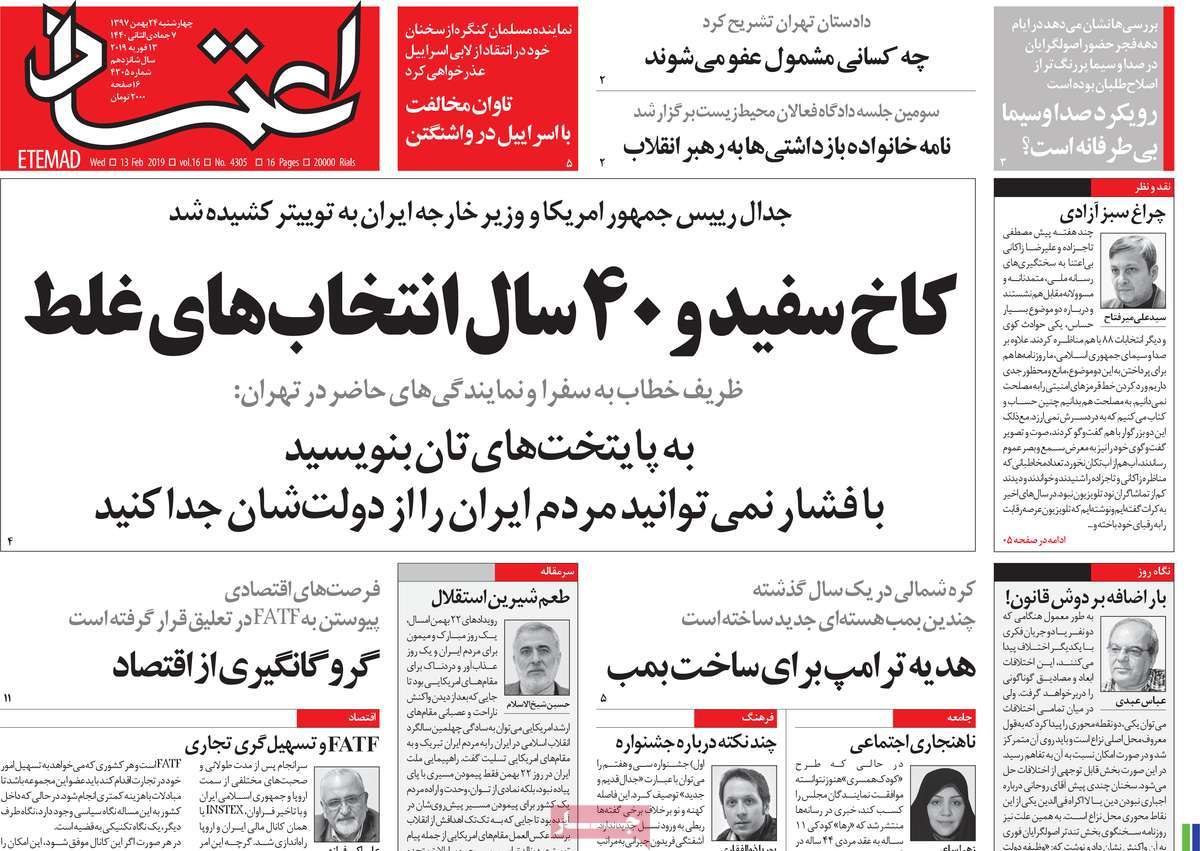 مطبوعات