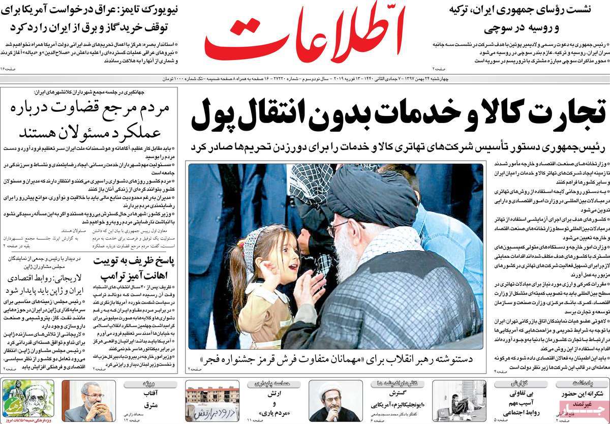 مطبوعات