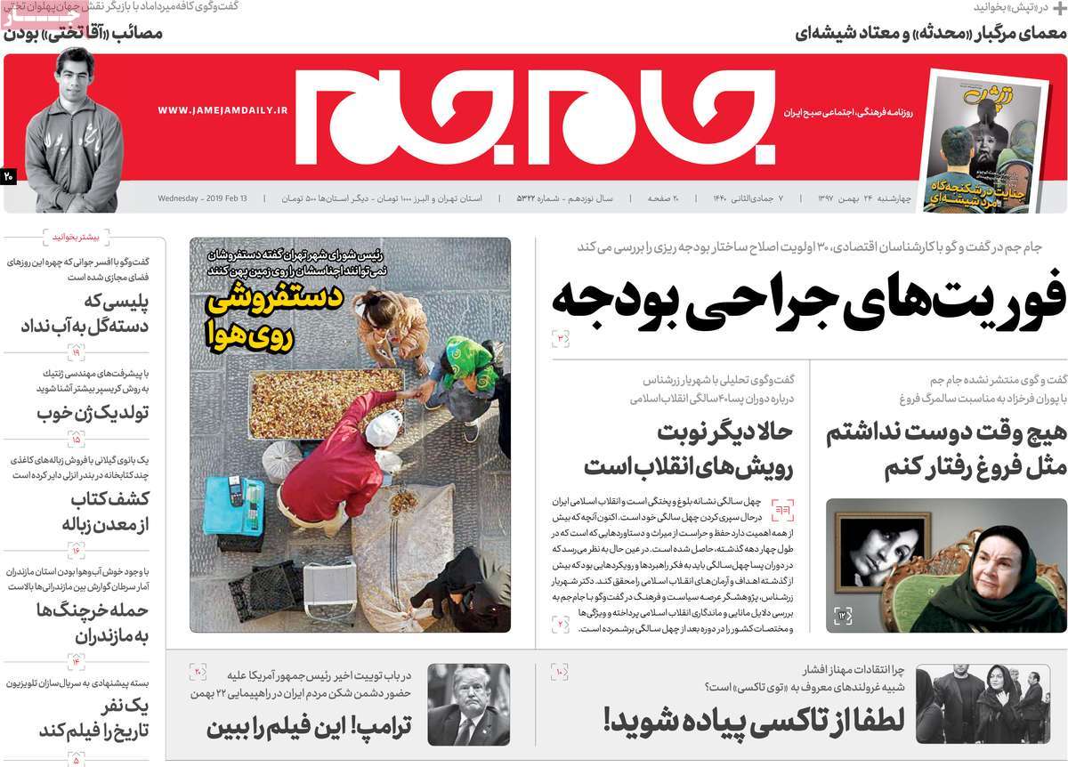 مطبوعات