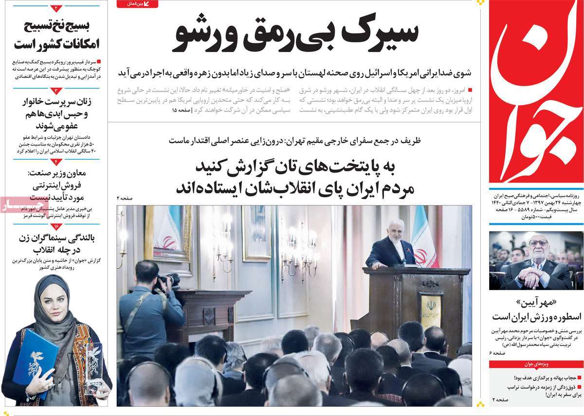 مطبوعات