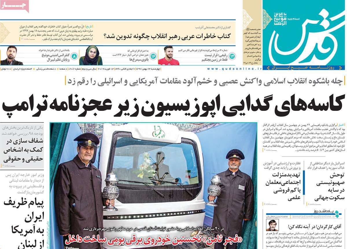 مطبوعات