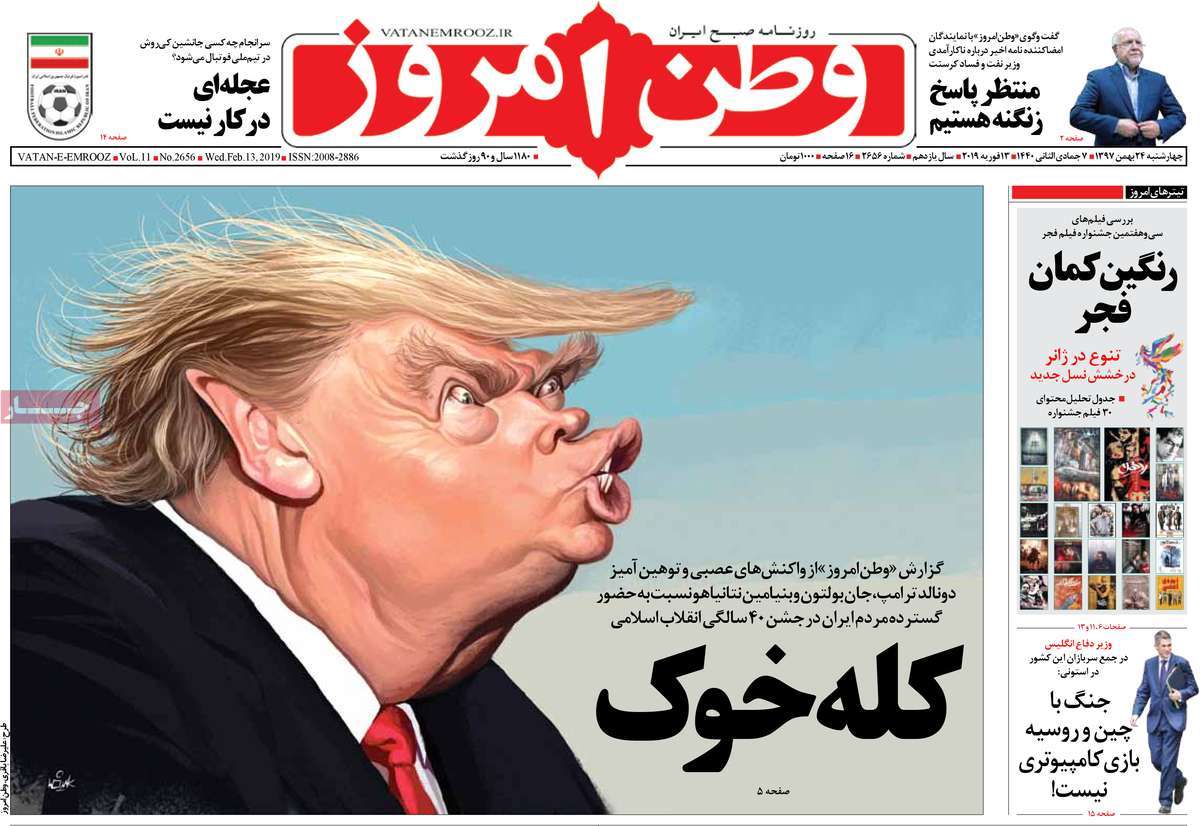 مطبوعات