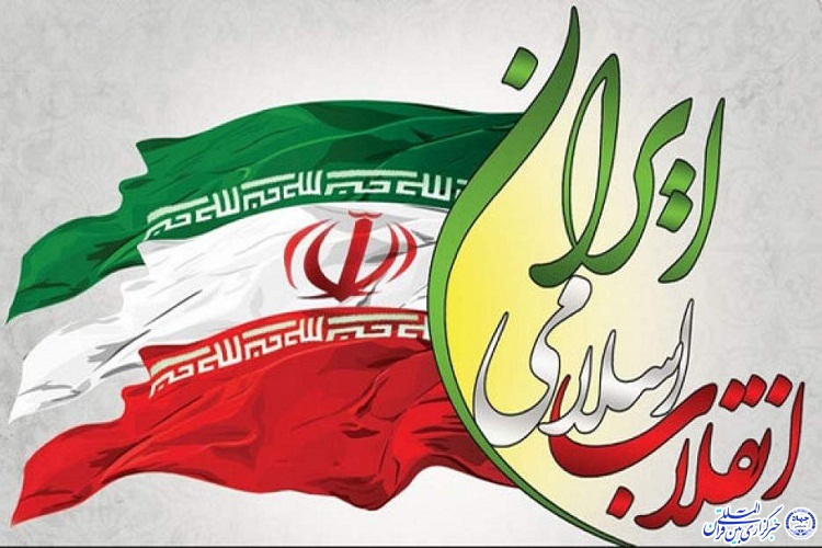 اختتامیه نمایشگاه دستاورد&zwnj;های ۴۰ ساله انقلاب در اردبیل برگزار شد