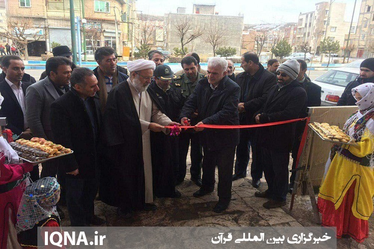 کارگاه صنایع دستی خلخال راه اندازی شد
