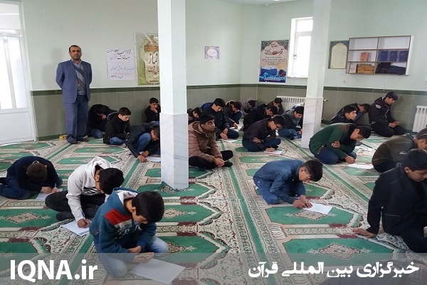 برگزاری مسابقات قرآن، عترت و نماز در اصلاندوز