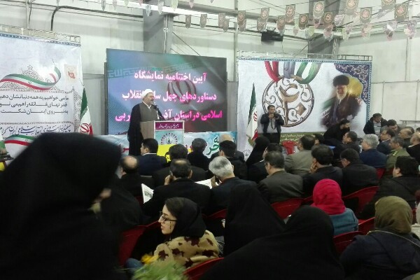 حضور دشمن‌شکن مردم در ۲۲ بهمن، تهدیدات دشمنان را به ناامیدی تبدیل کرد