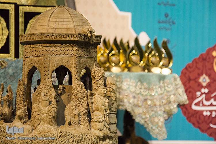 اختتامیه جشنواره ملی صنایع دستی آیات