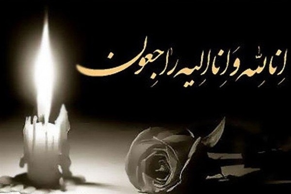 پیام تسلیت استاندار کهگیلویه و بویراحمد در پی حادثه تروریستی سیستان و بلوچستان