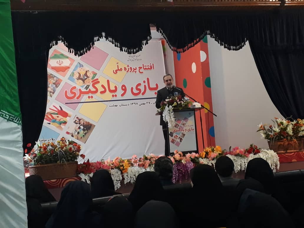 آغاز به کار یک طرح ملی با مراسمی خلاقانه/ دانش&zwnj;آموزانی که تحسین وزیر را برانگیختند! + عکس
