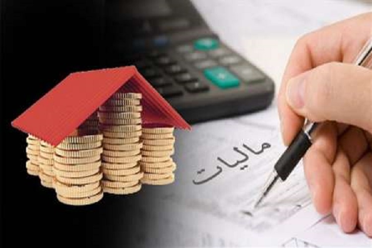 15 اسفند؛ آخرین مهلت برخورداری از بخشش جرائم مالیاتی
