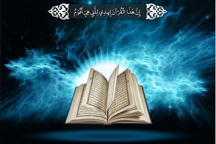نمایش ٨٠ اثر جشنواره تجسمی قرآن و عترت در شهرستان گرمه