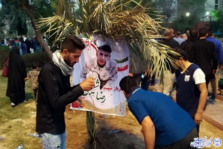 جوانان اردبیلی به یاد شهدا نهال غرس می&zwnj;کنند