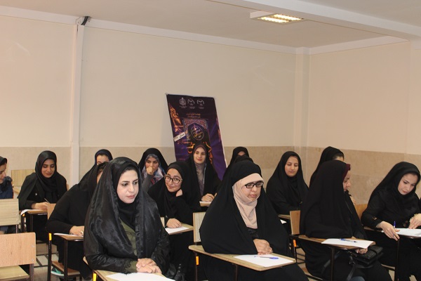 گزارش تصویری آزمون تعیین سطح طرح دانشجو معلم قرآن در کردستان گزارش تصویری آزمون تعیین سطح طرح دانشجو معلم قرآن در کردستان