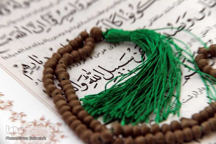 راه تغییر سرنوشت انسان در تفاسیر شیعه راه تغییر سرنوشت انسان در تفاسیر شیعه