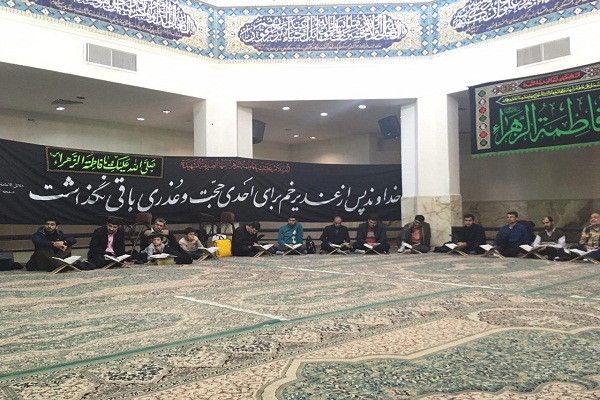 سعیدیان