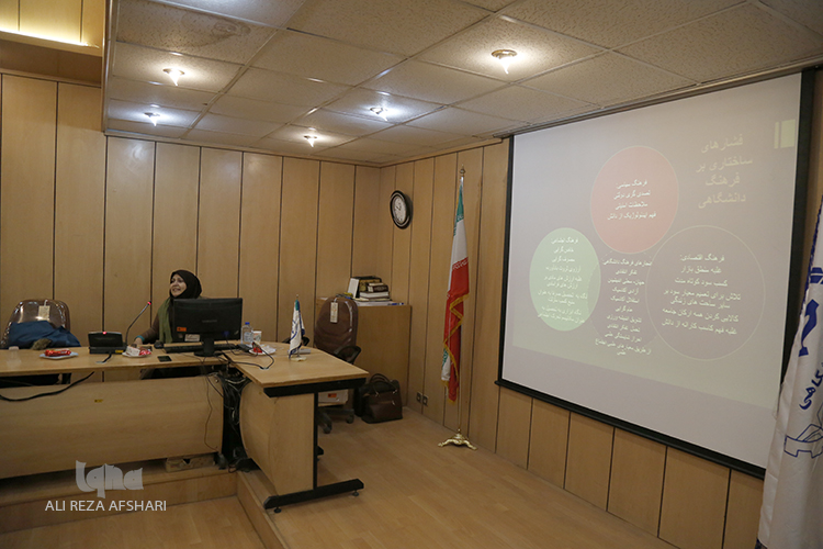 سبک زندگیدانشجویی