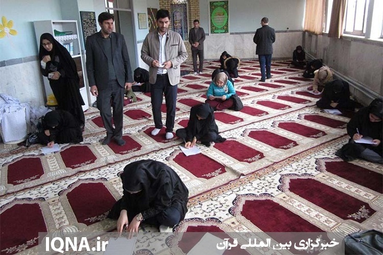 مسابقات قرآن در انگوت برگزار می&zwnj;شود