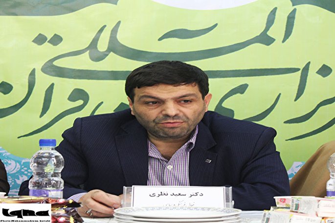 «مدیریت مصرف» و «حمایت از کالای داخلی»؛ مهم‌ترین رکن اقتصاد مقاومتی