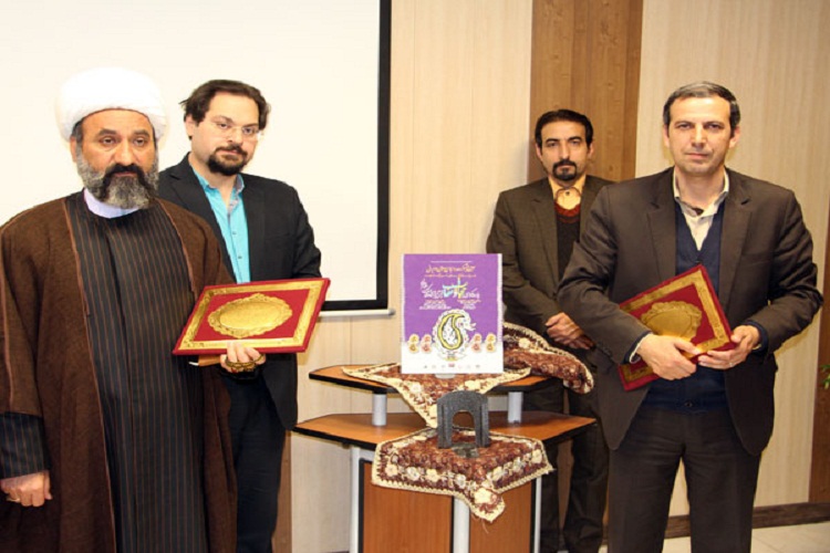 رونمایی از پوستر جشنواره مُد و لباس ایرانی ـ اسلامی در لرستان