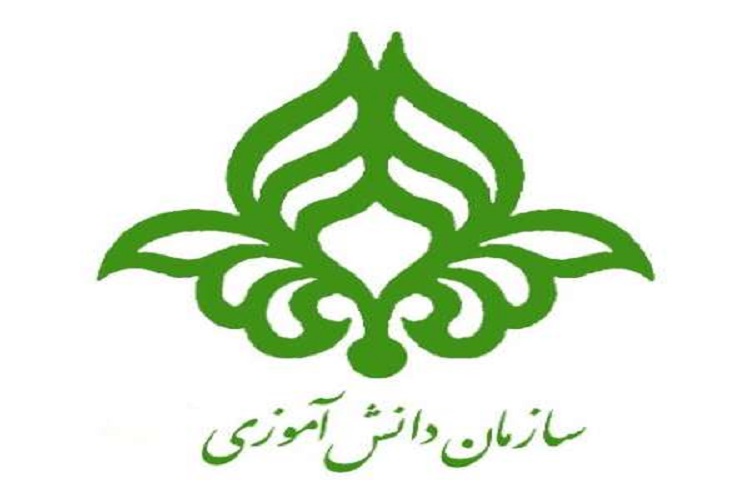 عضویت ۴۰ هزار دانشآموز البرزی در تشکیلات پیشتازان عضویت ۴۰ هزار دانشآموز البرزی در تشکیلات پیشتازان