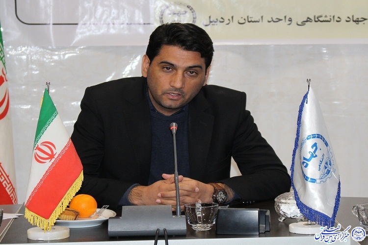 آغاز پذیرش دانشجو در مرکز آموزش علمی کاربردی جهاددانشگاهی اردبیل