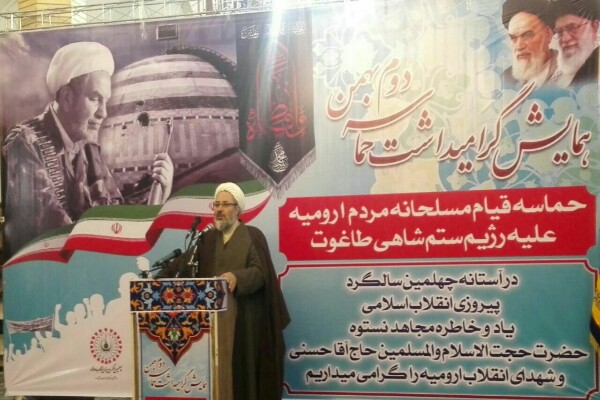 لزوم تغییر نام فرودگاه ارومیه به نام شهید باکری لزوم تغییر نام فرودگاه ارومیه به نام شهید باکری