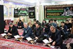 جشنواره تلاوت‌های مجلسی در اراک